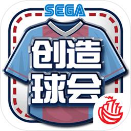 emc易倍体育全站