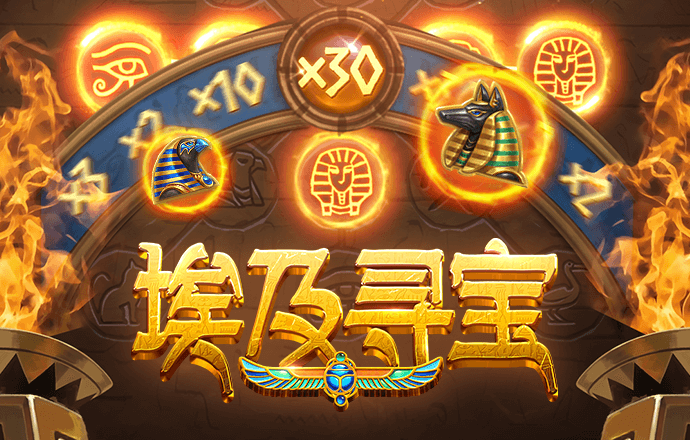 一号站娱乐平台客户端1