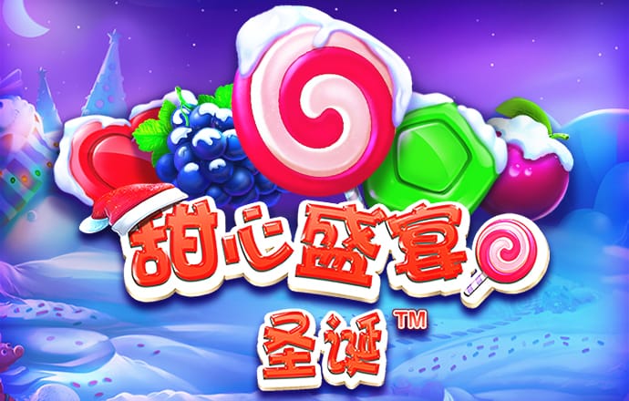 威斯尼斯人wns615app官网版
