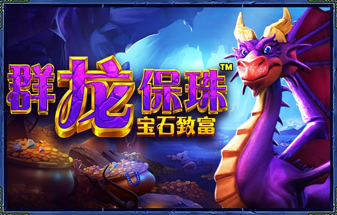 BOB体育综合登录入口