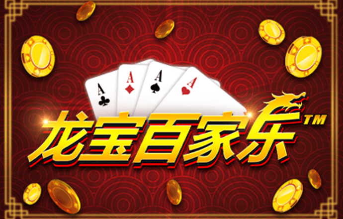 飞亚体育综合台
