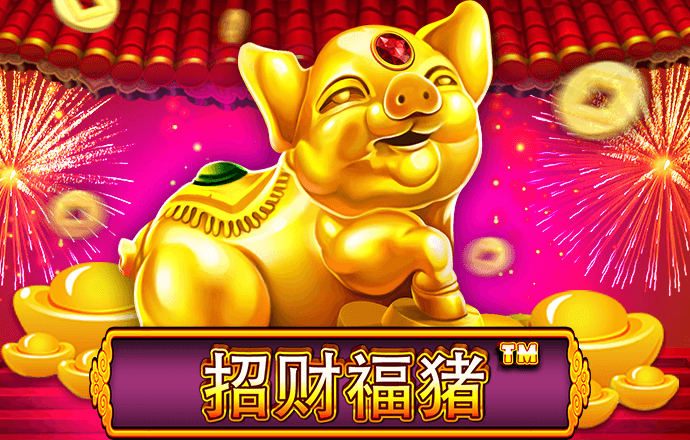 乐竞体育app正版下载地址