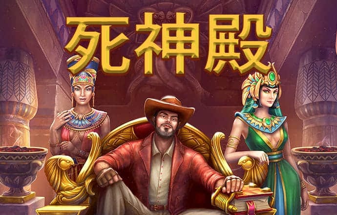 爱游戏中国官方网站入口