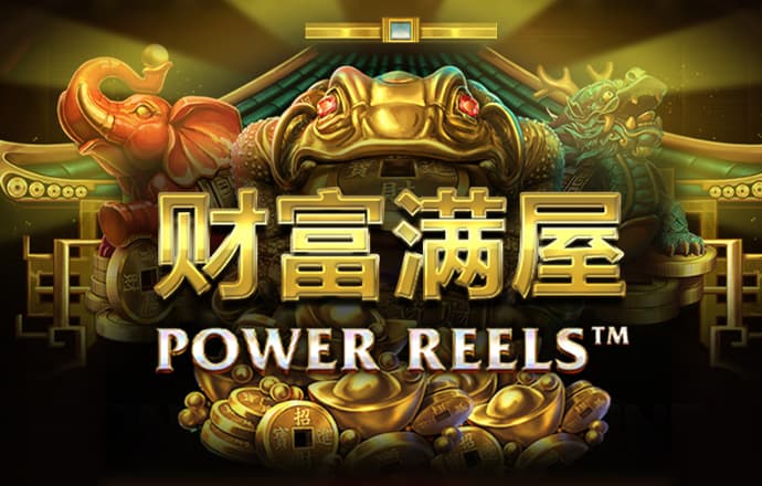 18—88送彩金注册平台