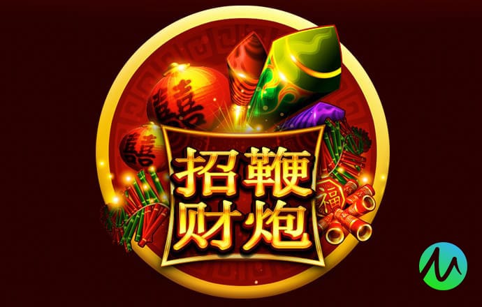 ayx手机版登录入
