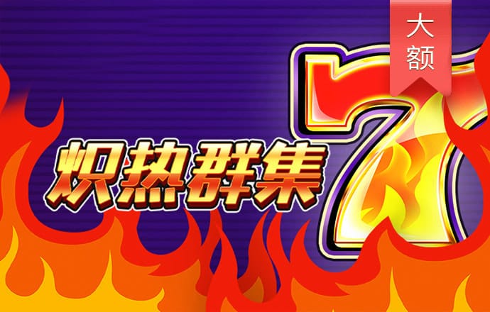 k1体育登录入口手机版官网