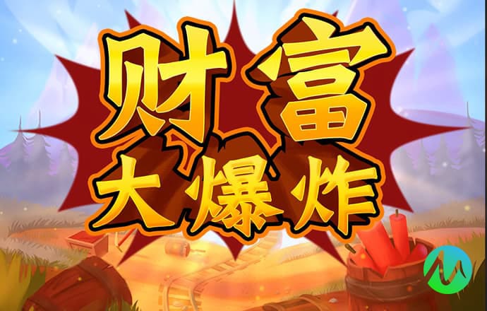 EMC易倍体育官网下载