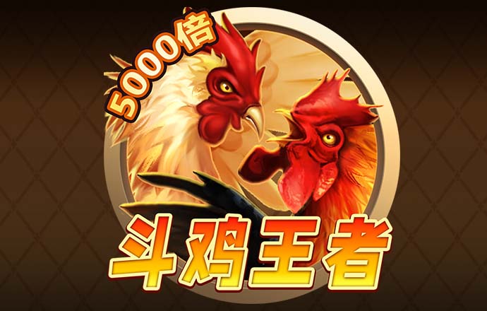 zoty中欧体育全站